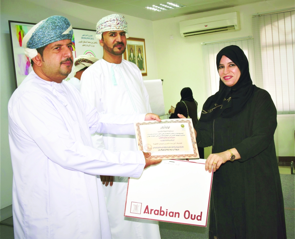 من تكريم المدارس