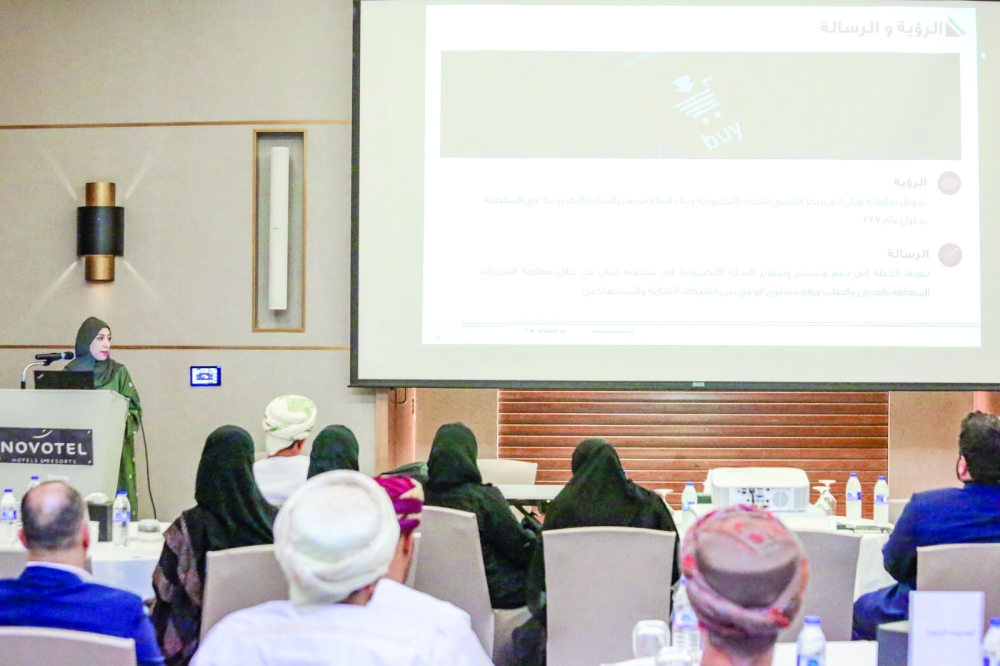 استعراض الاتجاهات الحديثة في التجارة الإلكترونية العالمية