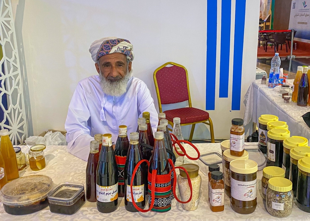 منتجات العسل