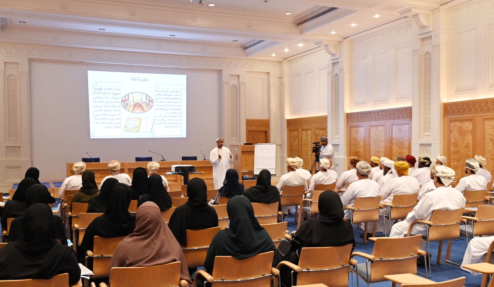 البرنامج التدريبي للتدقيق المالي والإداري 