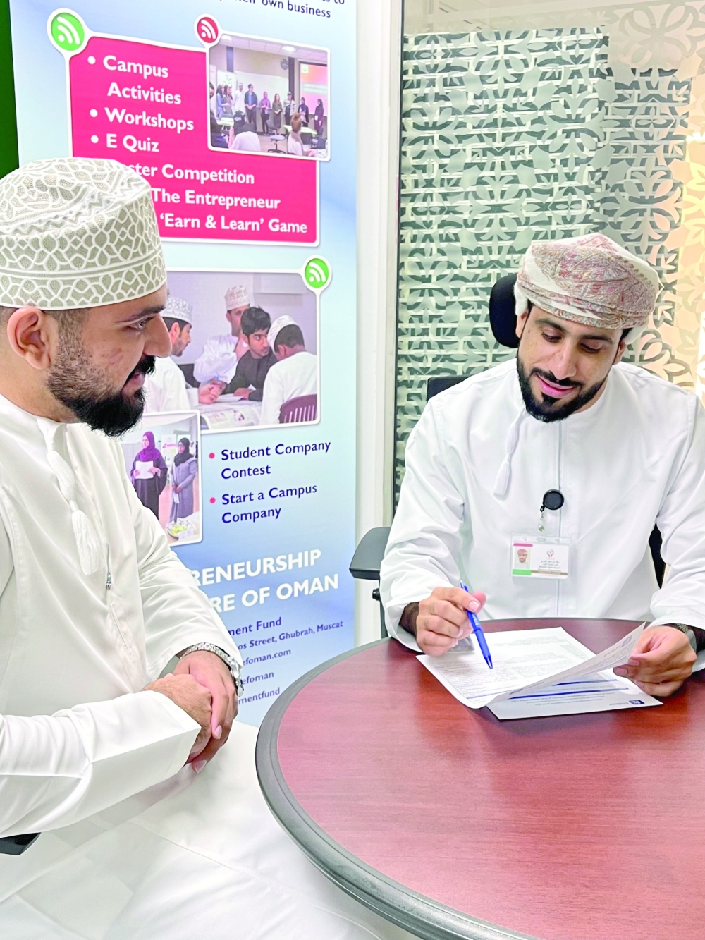 تقديم الاستشارت للمؤسسات الراغبة في التمويل