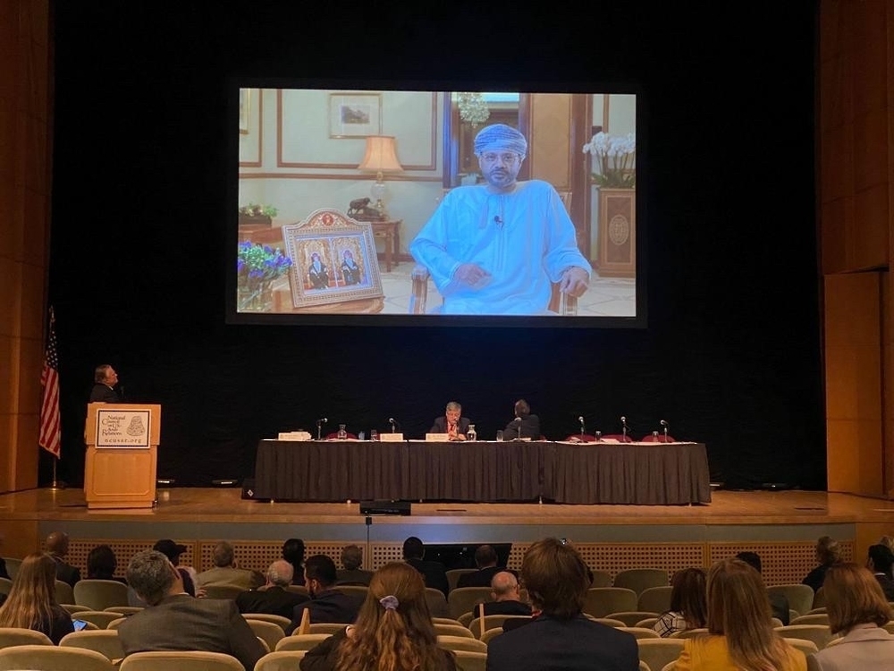 كلمة السيد بدر بن حمد البوسعيدي