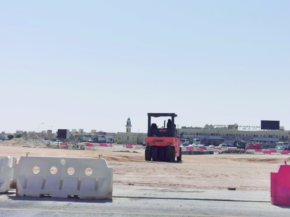 تنفيذ عدد من المشروعات التنموية