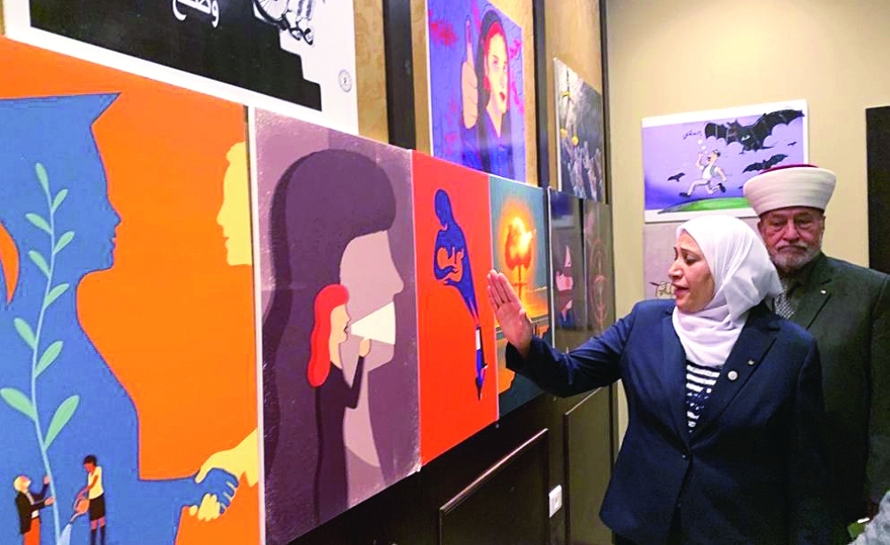 المعرض دعا إلى المساواة وحرية الرأي ومناهضة العنف