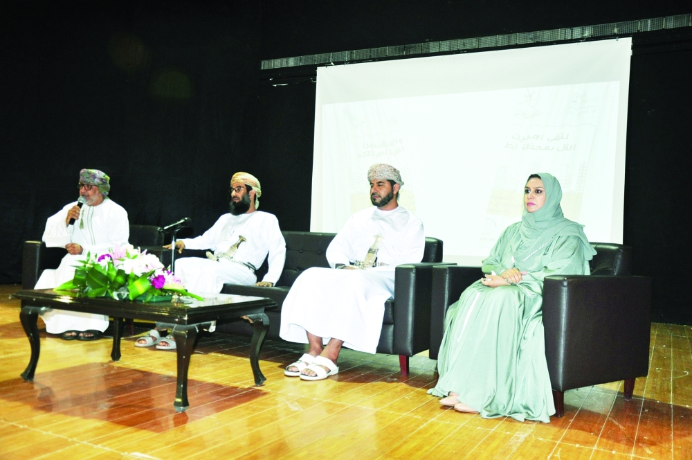 المتحدثون في ملتقى الجمعيات والفرق الخيرية بمحافظة الظاهرة الأول 