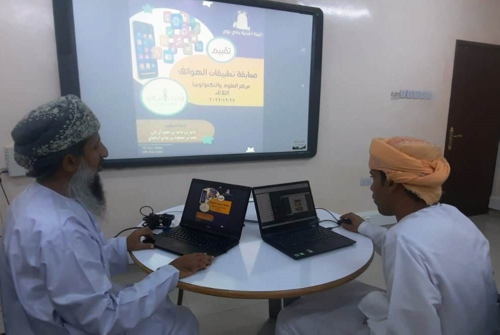 تقييم مسابقة تطبيقات الهواتف