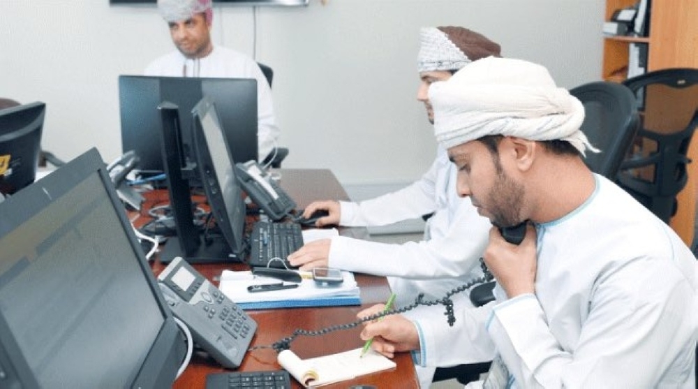 نشر أسماء الموظفين الحاصلين على مرتبة ممتاز