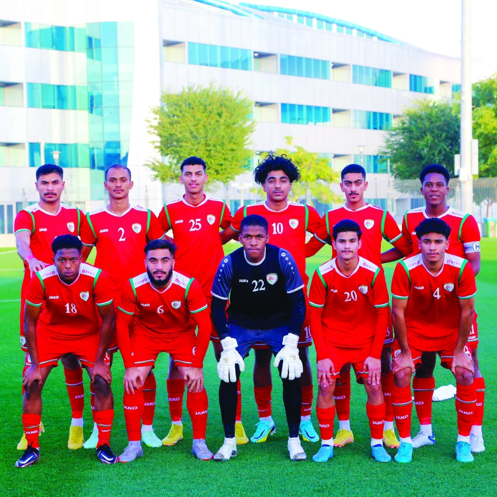 منتخب الشباب