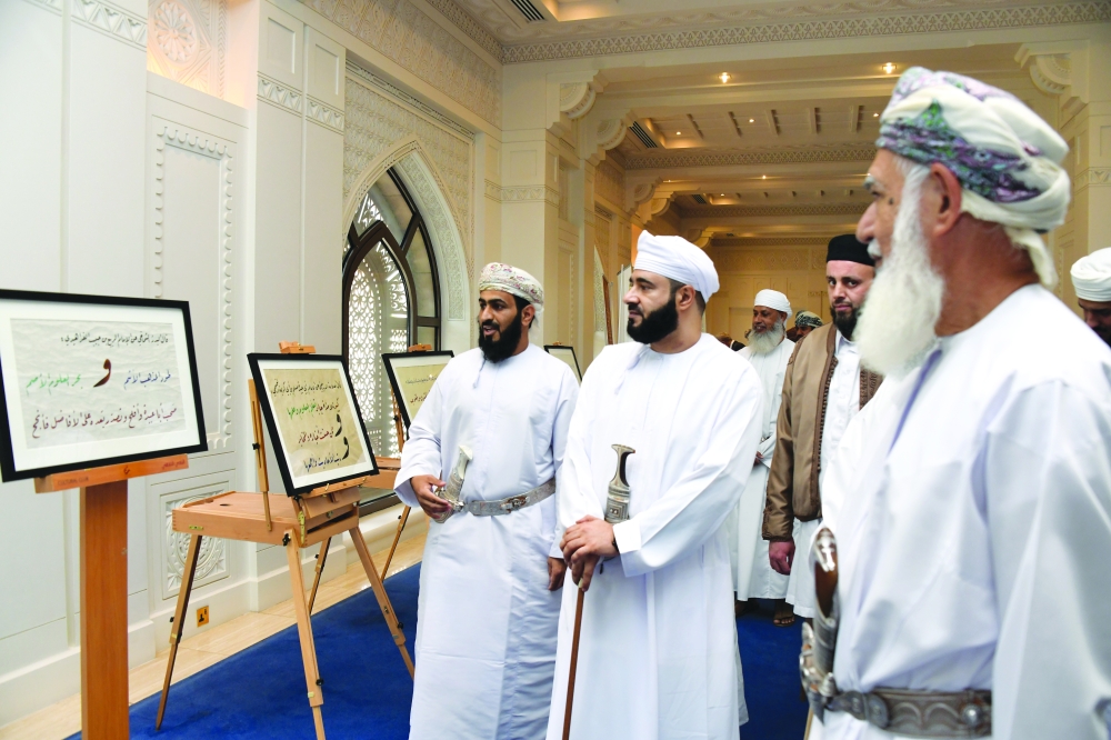 فكر الإمام الربيع بن حبيب من خلال المعرض المصاحب    تصوير شمسة الحارثية