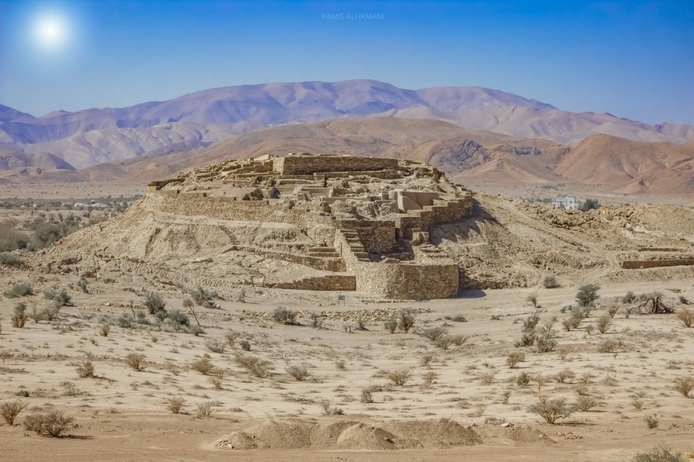 منطقة سلوت الأثرية 