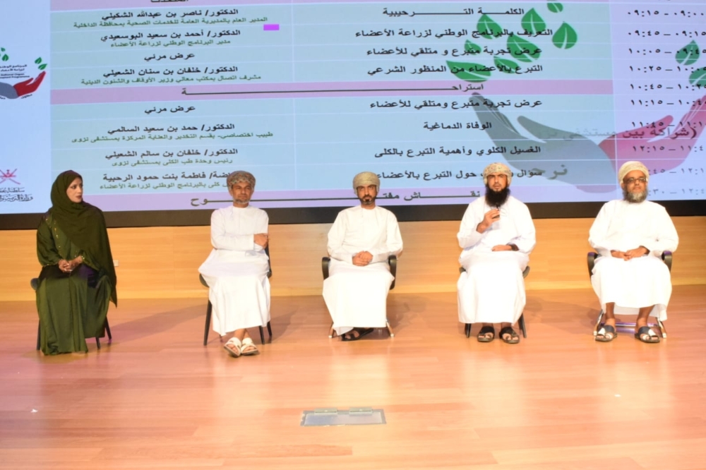 من المناقشات
