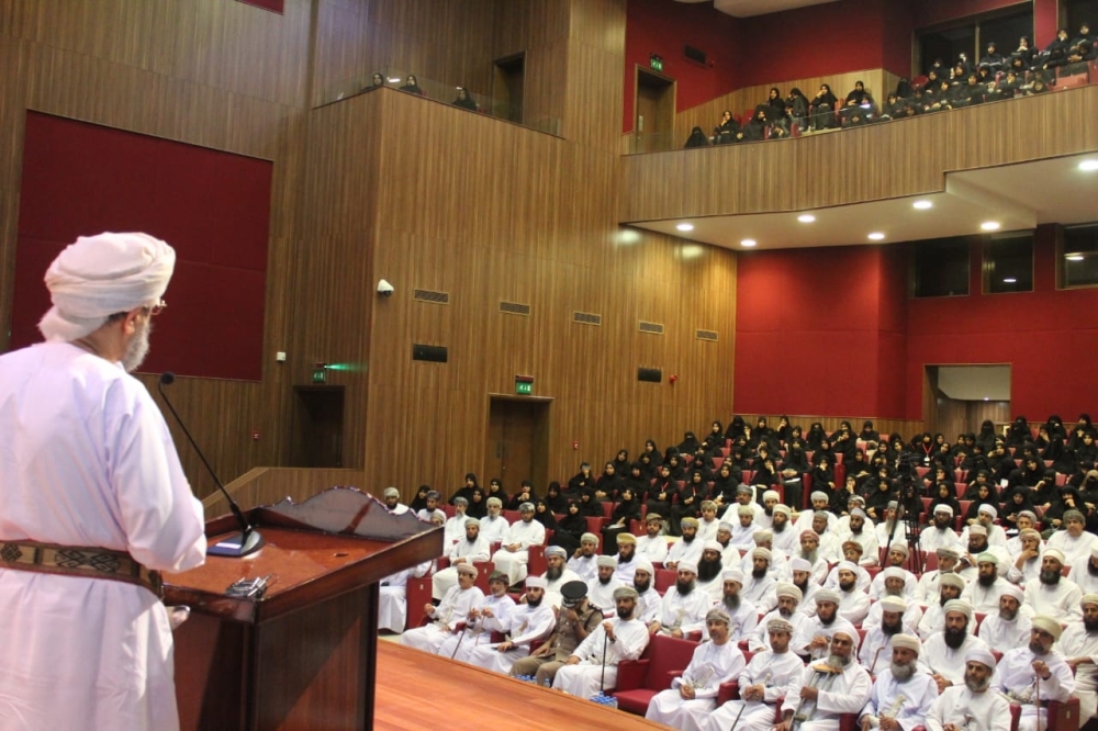 من أوراق العمل المقدمة