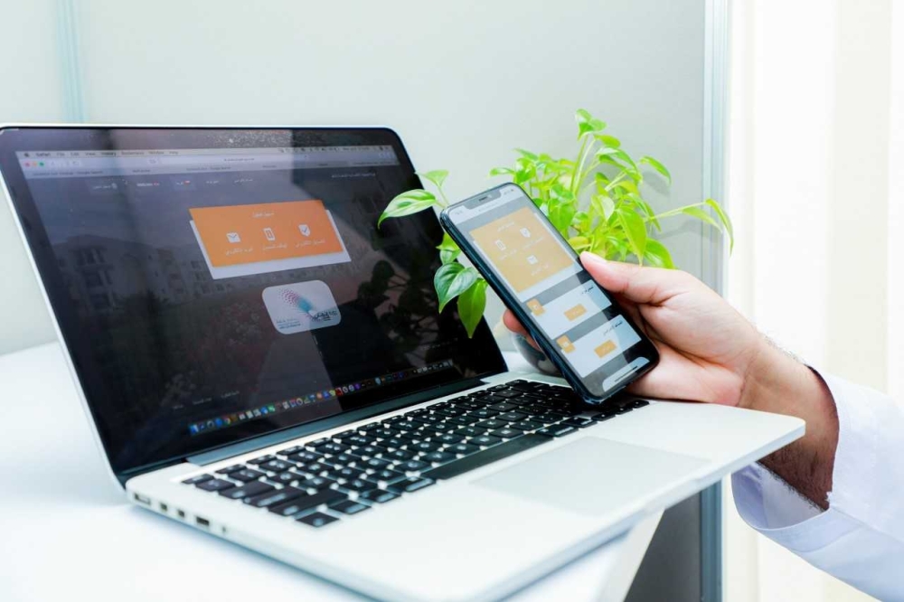 التحول الرقمي يحقق الجودة والسرعة والشفافية والابتكار 