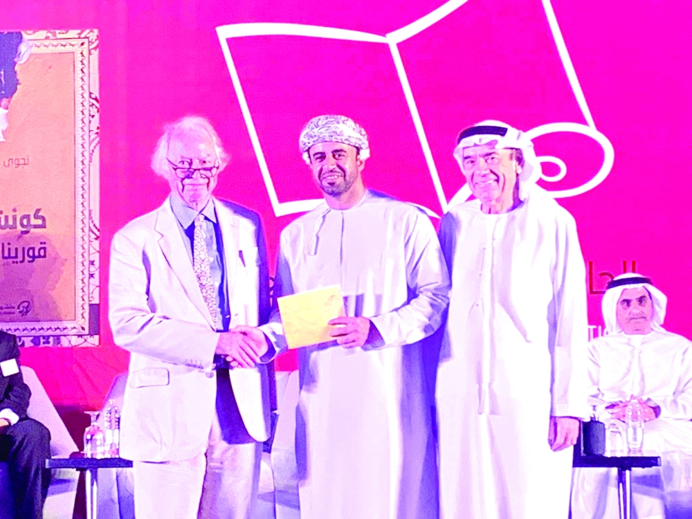 زهران القاسمي على منصة التتويج