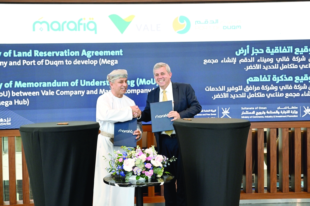 المشروع مصمَّم لإنتاج الحديد المختزل HBI ومنتجات الصلب الأخرى