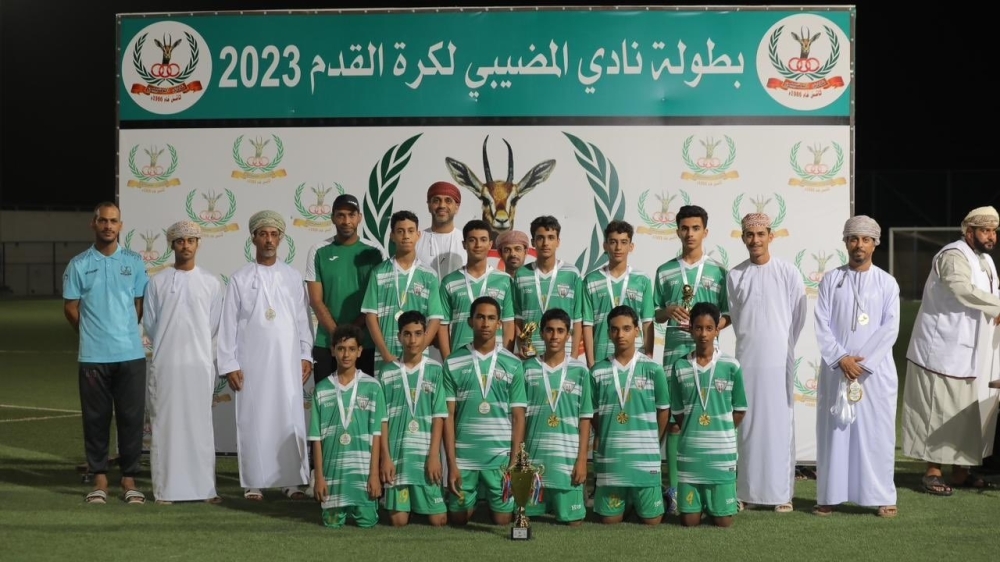 تتويج فريق الاتحاد بلقب بطولة الناشئين
