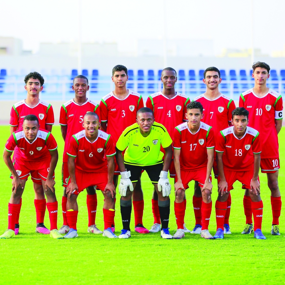 منتخب الناشئين