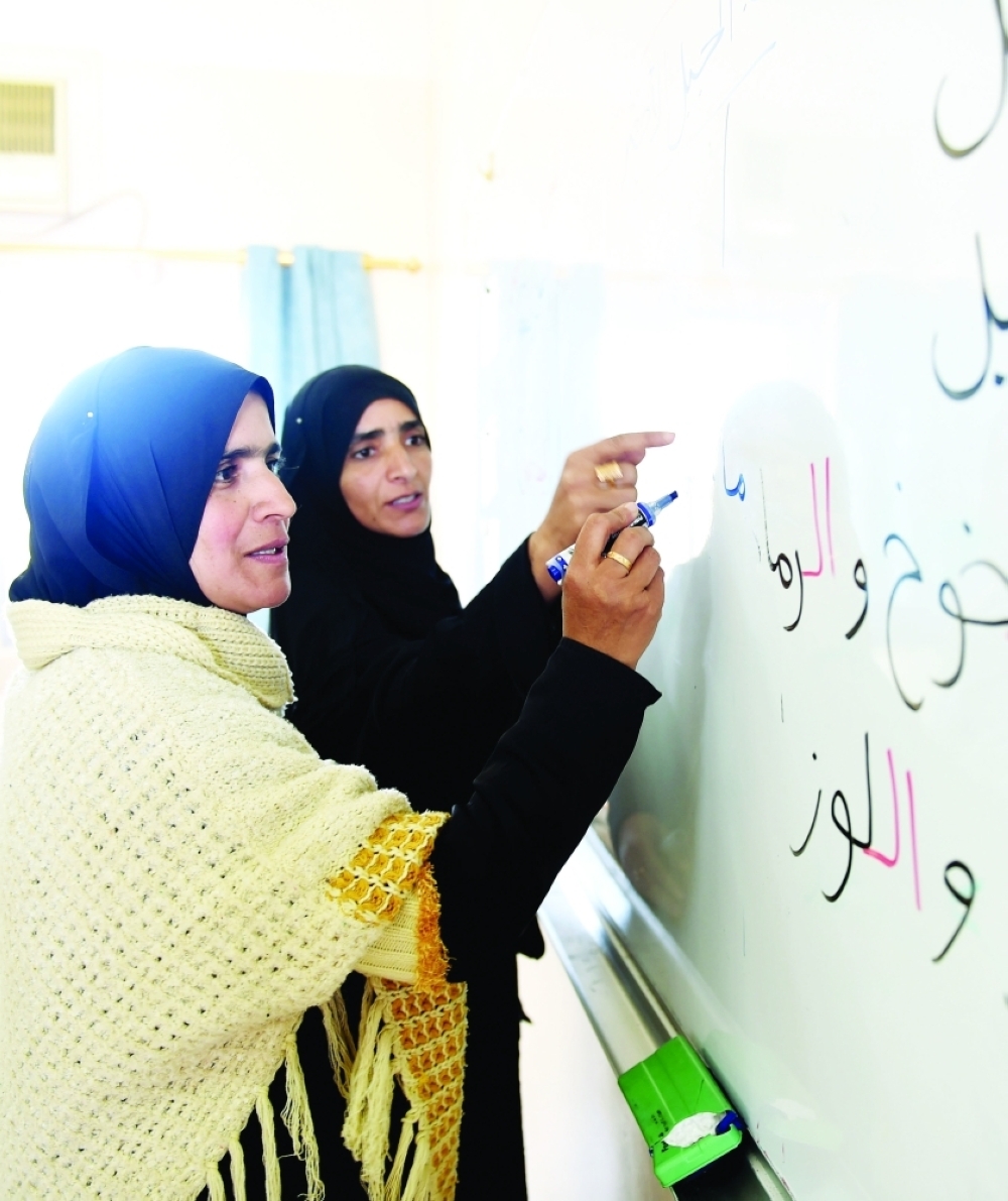 استقبال طلبات التسجيل لتعليم الكبار