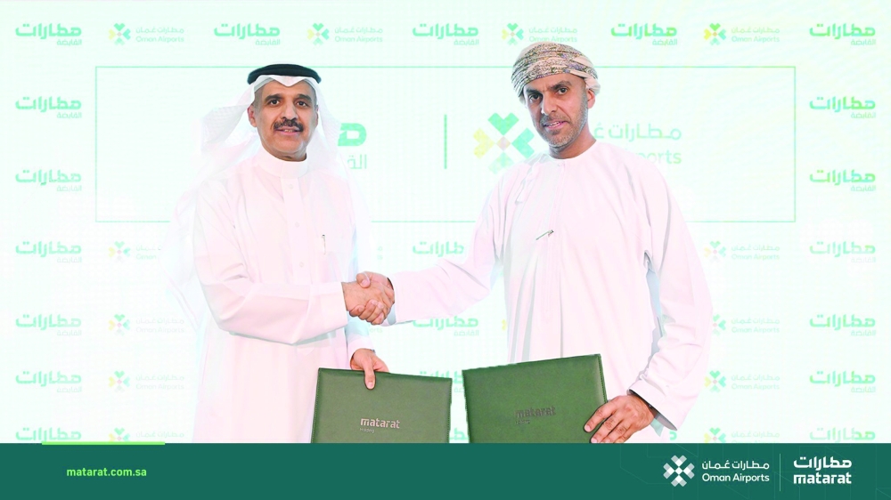 ستعمل المذكرة على تعزيز التعاون في مجال القيمة المحلية المضافة لكلا البلدين الشقيقين