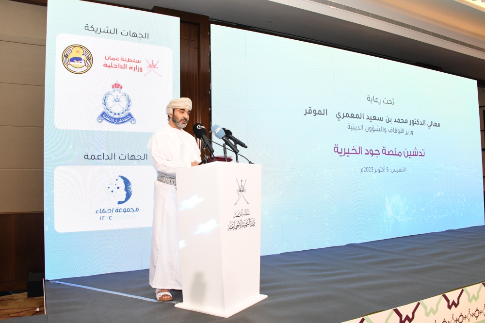 كلمة الشيخ راشد الشامسي وكيل التنمية الاجتماعية..
 تصوير: هدى البحرية