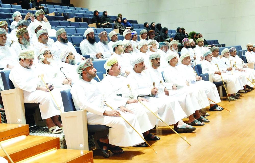 الحضور يتعرفون على أهداف منظومة الحماية الاجتماعية
