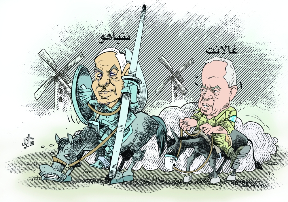 الدون كيشوت نتياهو والبانشو غالانت