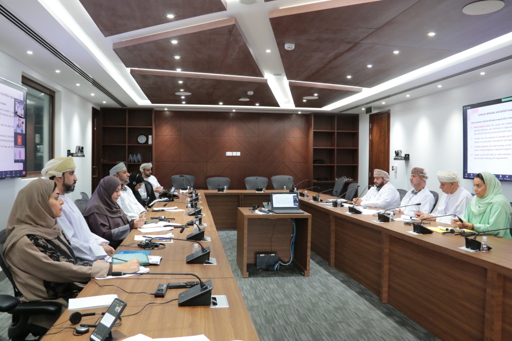 ندوة التوحد