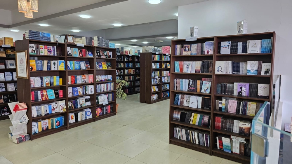 مكتبة ملتقى القراء 