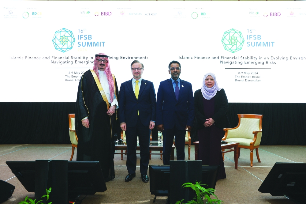 القمة ناقشت الفرص والفوائد المترتبة على تبنّي التغيير والابتكار في صناعة التمويل الإسلامي