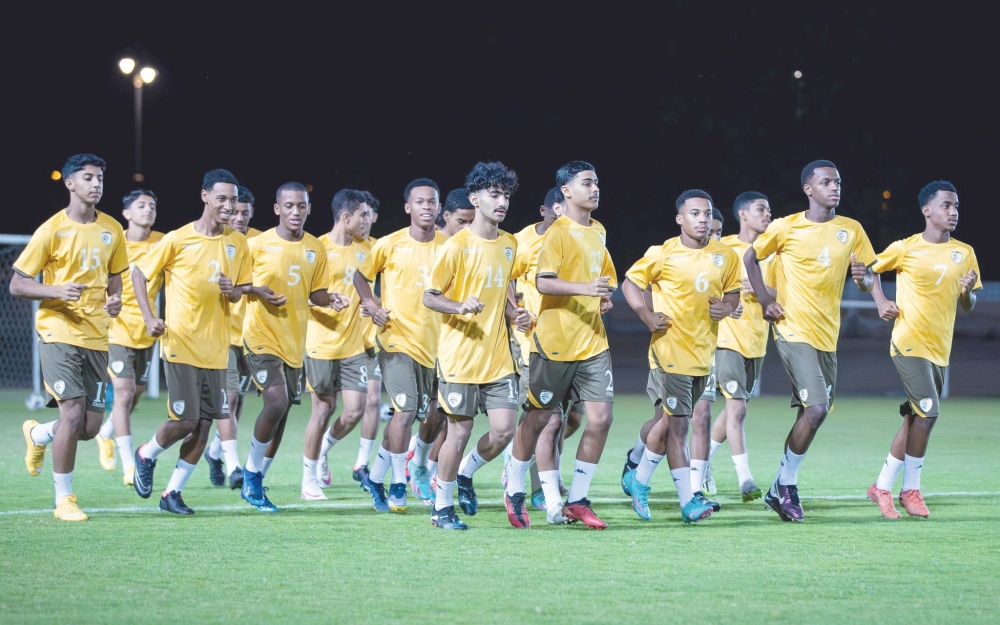 تدريبات منتخب الناشئين