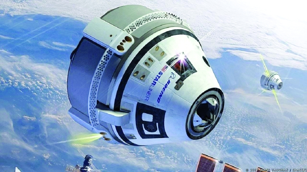 مركبة "ستارلاينر" من "بوينج"