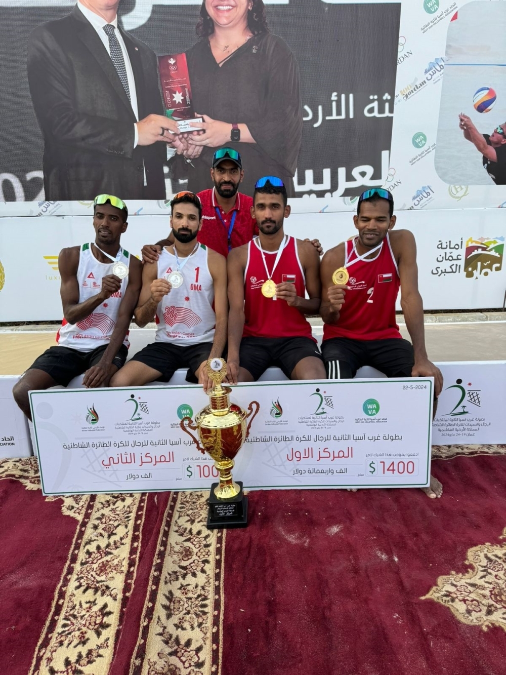 تتويج منتخباتنا الوطنية بالمركزين الأول والثاني في بطولة غرب آسيا