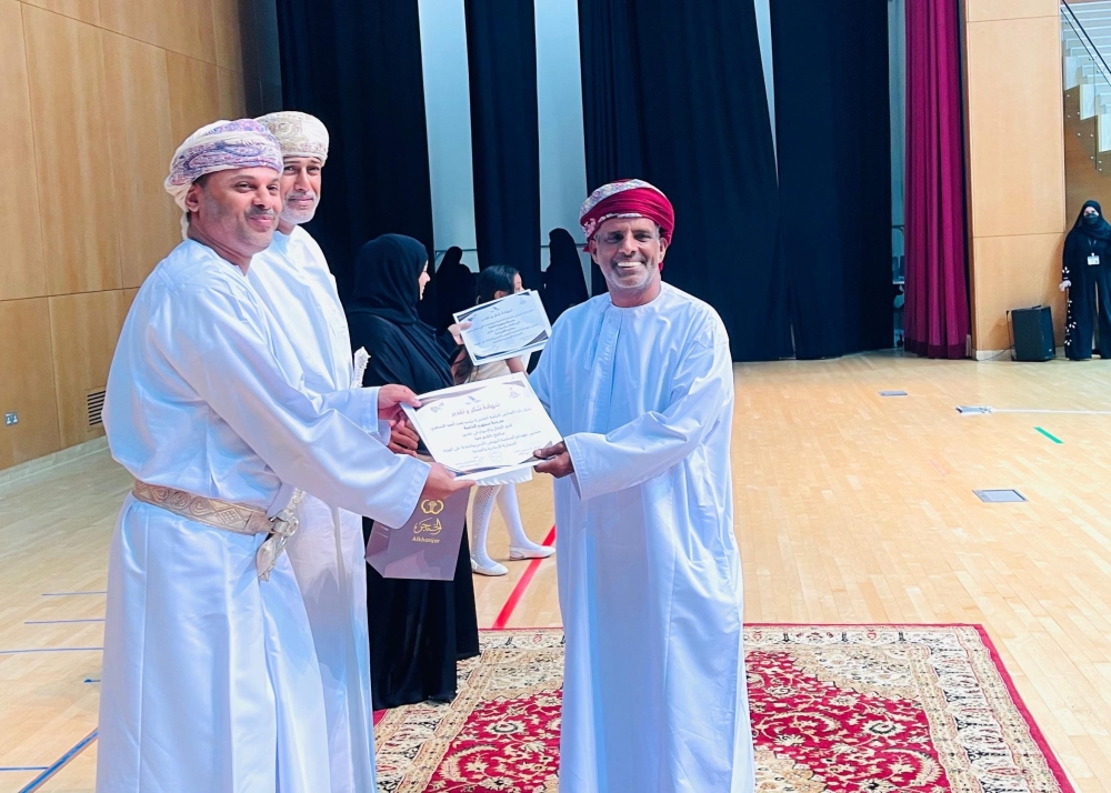 تكريم المدارس الفائزة والمشاركة