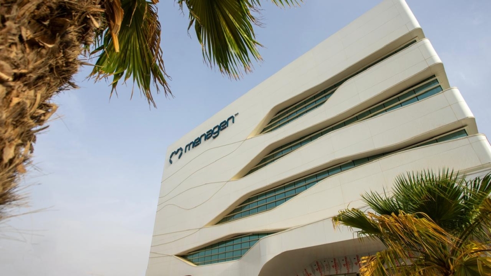 المشروع يعد الأول من نوعه في منطقة الشرق الأوسط ويسهم في تعزيز الأمن الدوائي لسلطنة عمان