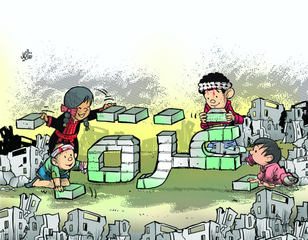 رغم التدمير وسياسة الابادة الجماعية واغتيال القادة التي يمارسها الاحتلال الاسرائيلي بحق الشعب الفلسطيني تتوارث الاجيال التمسك بالارض