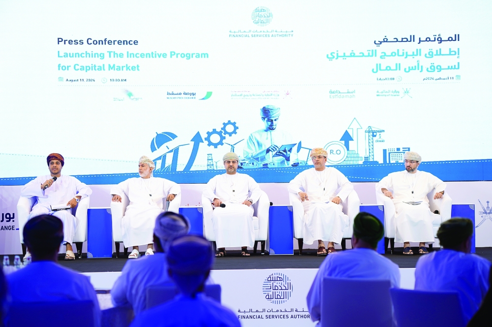 جلسة نقاشية تستعرض الحوافز النوعية للبرنامج