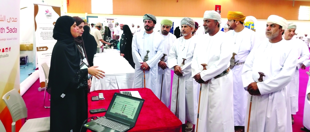 الاطلاع على المعرض المصاحب