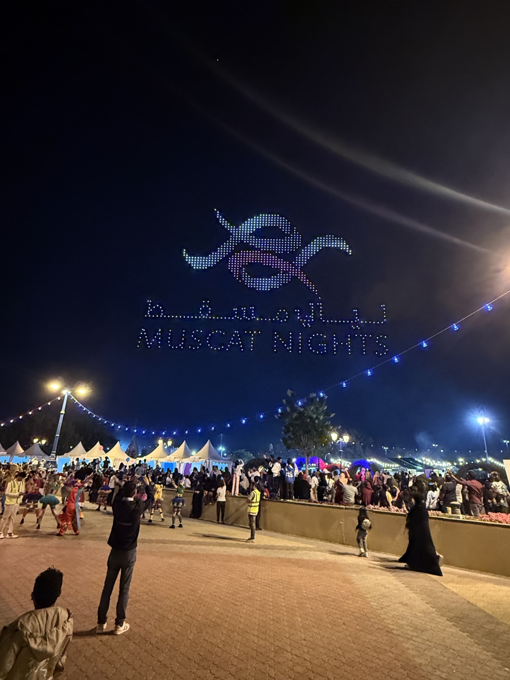 WhatsApp Image 2024-12-31 at 3.07.54 PM(1)