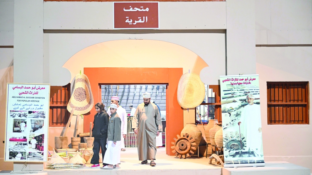 بوابة المعرض 