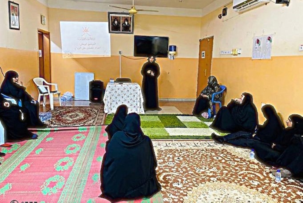 دورات تدريبية وتثقيفية للمقبلين على الزواج لتحقيق السعادة الأسرية وتخفيف ظاهرة الطلاق 