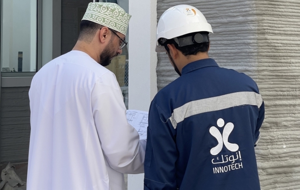 WhatsApp Image 2024-08-11 at 5.45.27 PM (1)