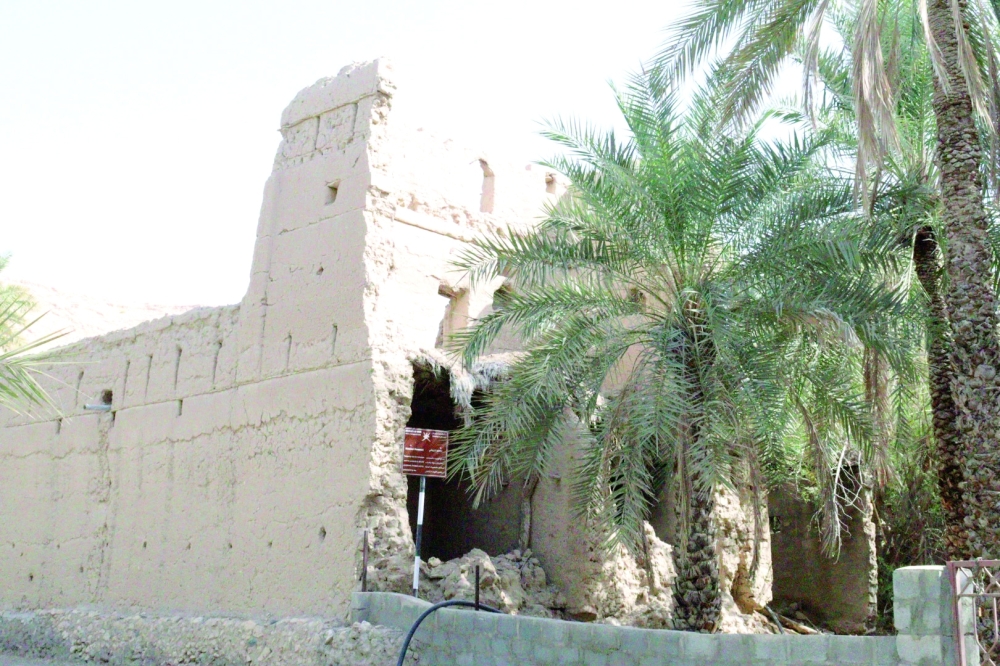 حصن دوت شاهد على التاريخ
