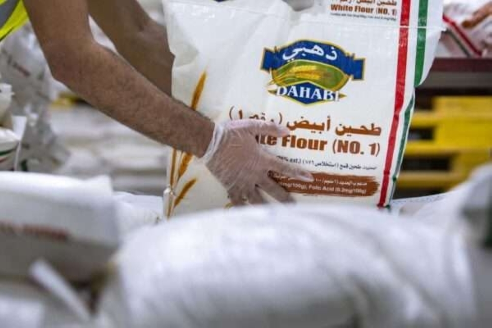 "المطاحن العمانية"