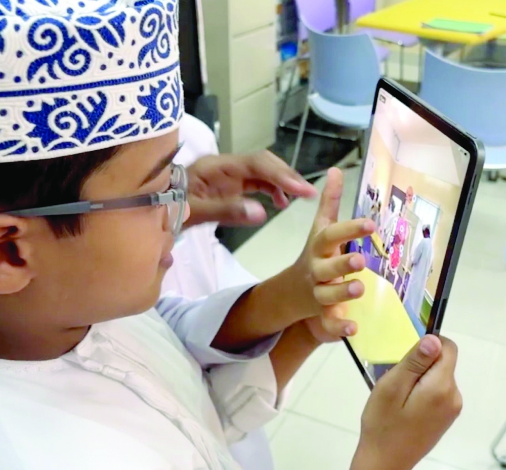 تعزيز استخدام تقنية الواقع المُعزز في المدارس