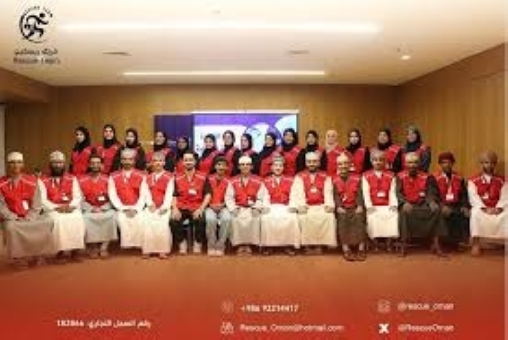 فريق ريسيكو التطوعي