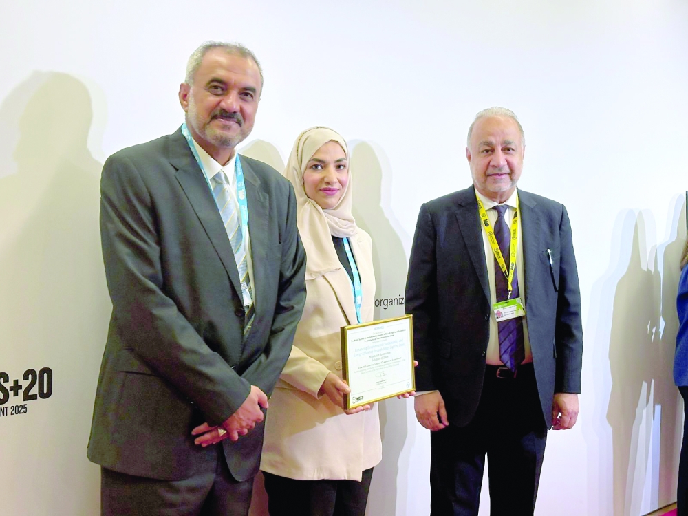 من تكريم محافظة مسندم في مسابقة القمة العالمية لمجتمع تقنية المعلومات بسويسرا 1