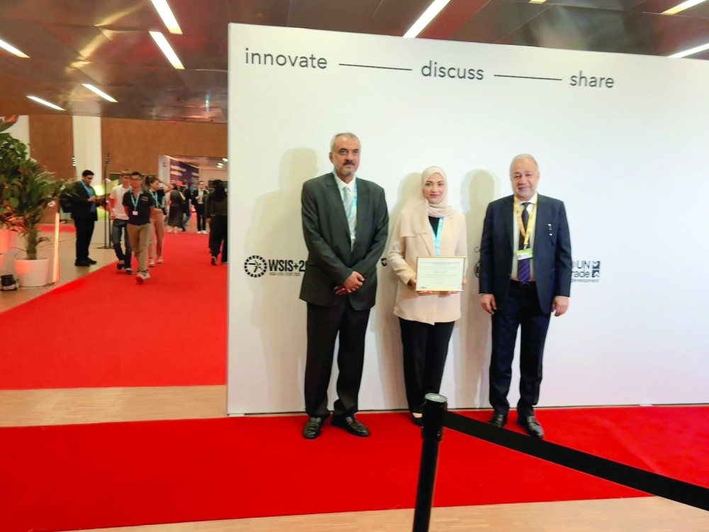 من تكريم محافظة مسندم في مسابقة القمة العالمية لتقنية المعلومات 