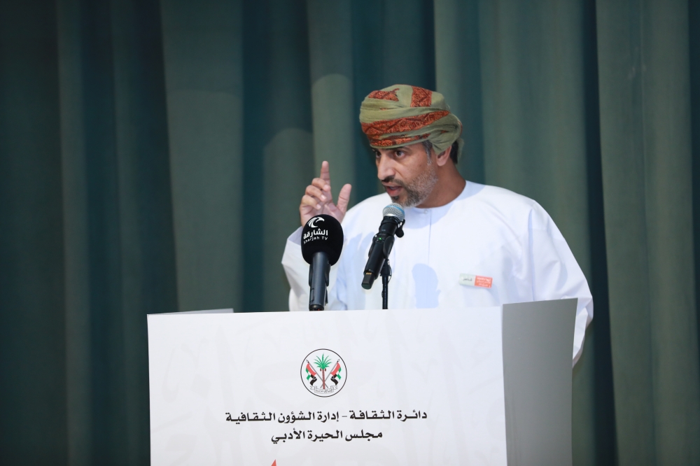 عبدالله الراشدي