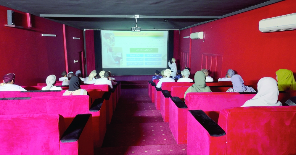 جانب من فعاليات الندوة