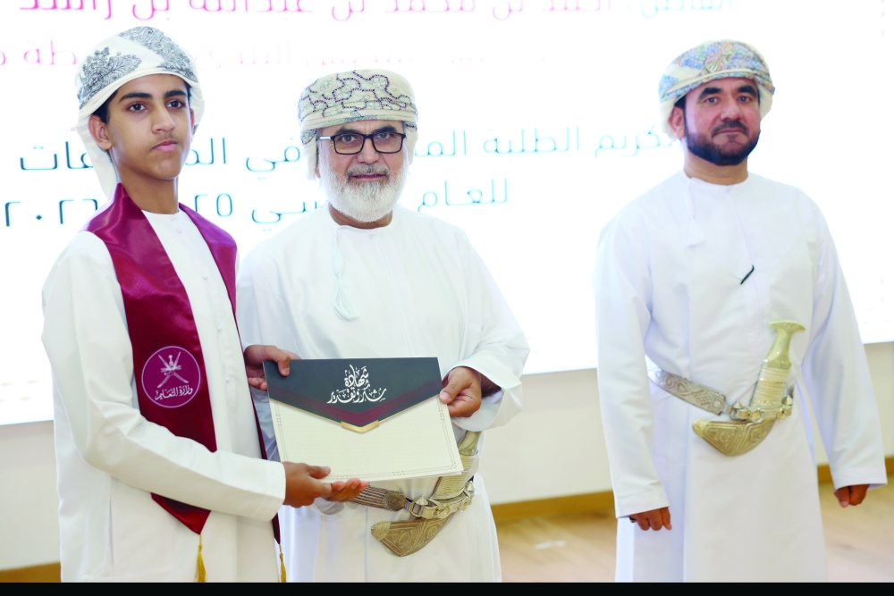 جانب من تكريم المجيدين